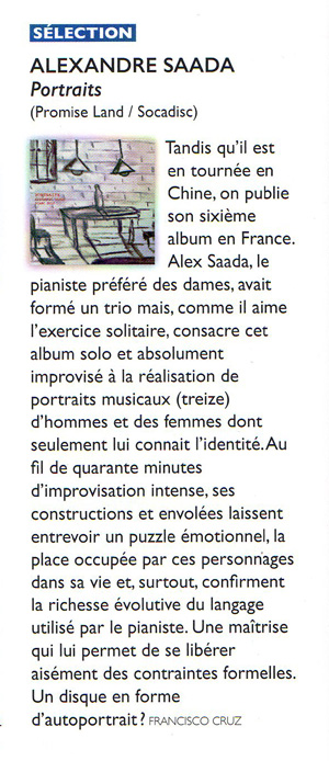 jazz_news